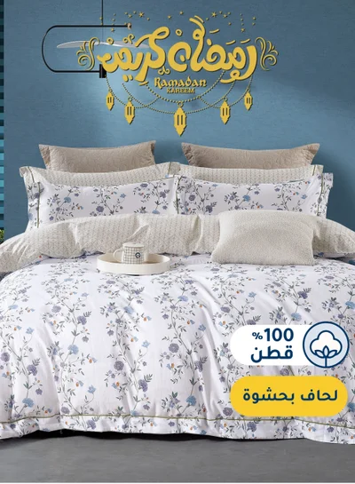 Master Home Textile Cotton Floral Comforter Sets, Fits 120 x 200 cm Single Size Bed, 5 Pcs, 100% Cotton 200 Thread Count, With Removable Filling, Veronica Series